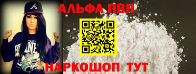 mix Рыбинск