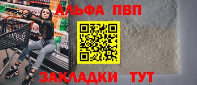 PSILOCYBIN Пугачёв