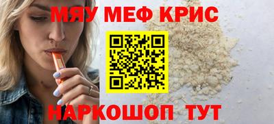дистиллят марихуана Пушкино