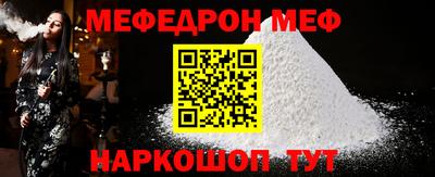 PSILOCYBIN Пугачёв