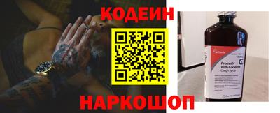 дистиллят марихуана Пушкино