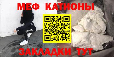 дистиллят марихуана Пушкино