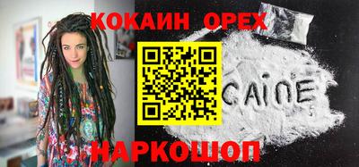 PSILOCYBIN Пугачёв