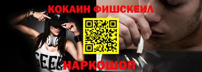PSILOCYBIN Пугачёв
