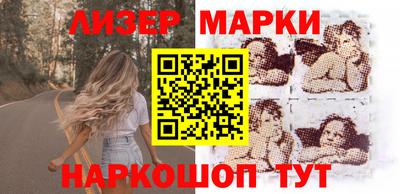 соль курить ск Пыть-Ях