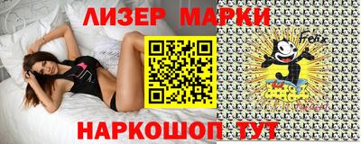 соль курить ск Пыть-Ях