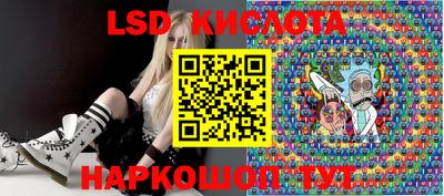 PSILOCYBIN Пугачёв