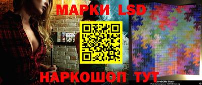ПСИЛОЦИБИНОВЫЕ ГРИБЫ Рязань