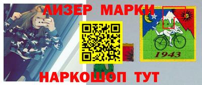 ПСИЛОЦИБИНОВЫЕ ГРИБЫ Рязань