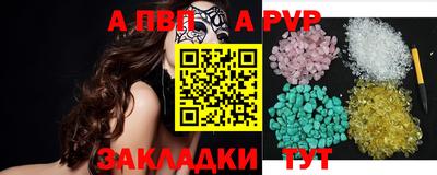 PSILOCYBIN Пугачёв