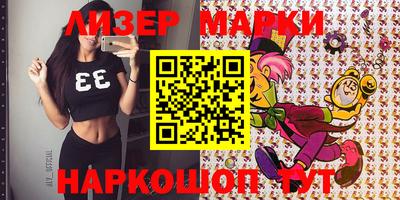 ПСИЛОЦИБИНОВЫЕ ГРИБЫ Рязань