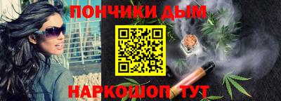 mix Рыбинск