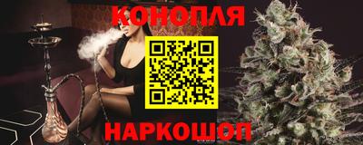 PSILOCYBIN Пугачёв