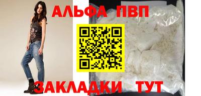 дистиллят марихуана Пушкино