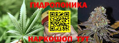 соль курить ск Пыть-Ях
