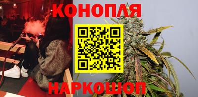 соль курить ск Пыть-Ях