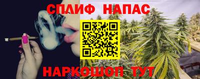 ПСИЛОЦИБИНОВЫЕ ГРИБЫ Рязань