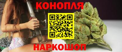 ПСИЛОЦИБИНОВЫЕ ГРИБЫ Рузаевка