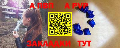 дистиллят марихуана Пушкино