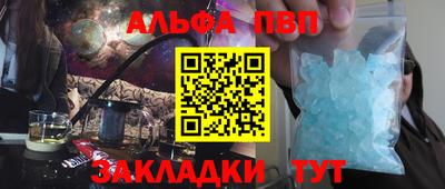 PSILOCYBIN Пугачёв