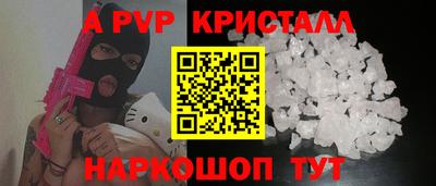 дистиллят марихуана Пушкино