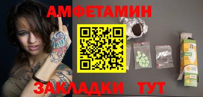 дистиллят марихуана Пушкино