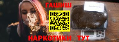 PSILOCYBIN Пугачёв