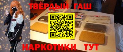 mix Рыбинск