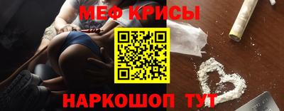 ПСИЛОЦИБИНОВЫЕ ГРИБЫ Рязань