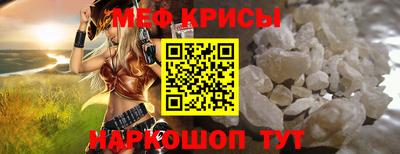дистиллят марихуана Пушкино