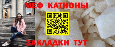 PSILOCYBIN Пугачёв