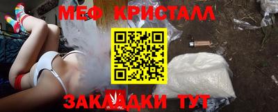 соль курить ск Пыть-Ях