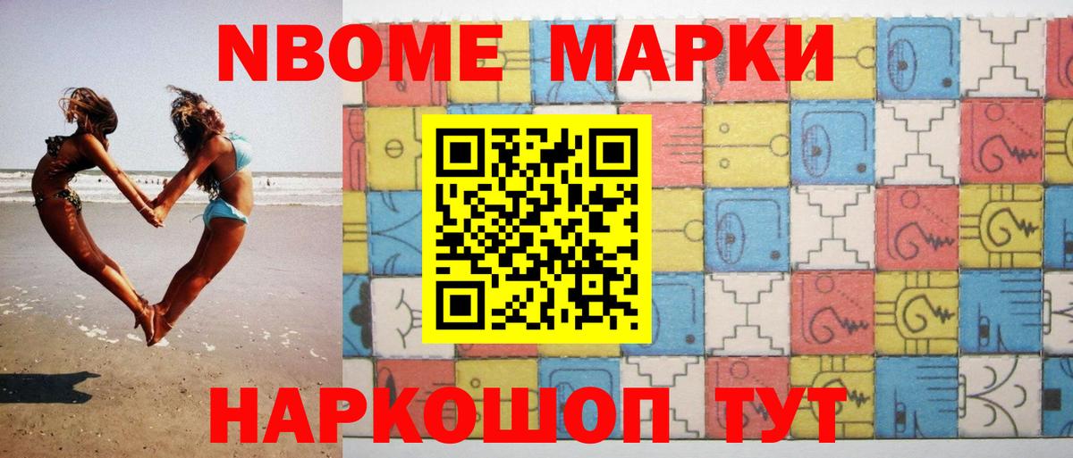 LSD-25 экстази ecstasy  Вход с VPN  Лсд 25 экстази  Трёхгорный 
